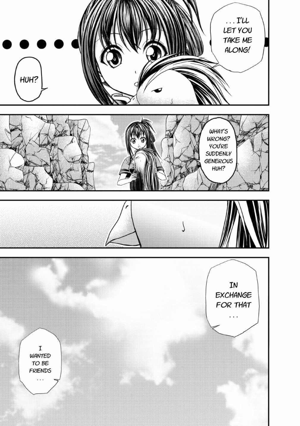 Guild no Cheat na Uketsukejou Chapter 16 page 27 - Chapter 16