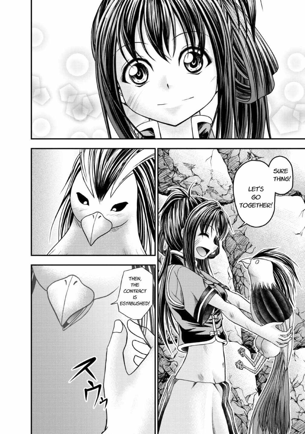 Guild no Cheat na Uketsukejou Chapter 16 page 28 - Chapter 16