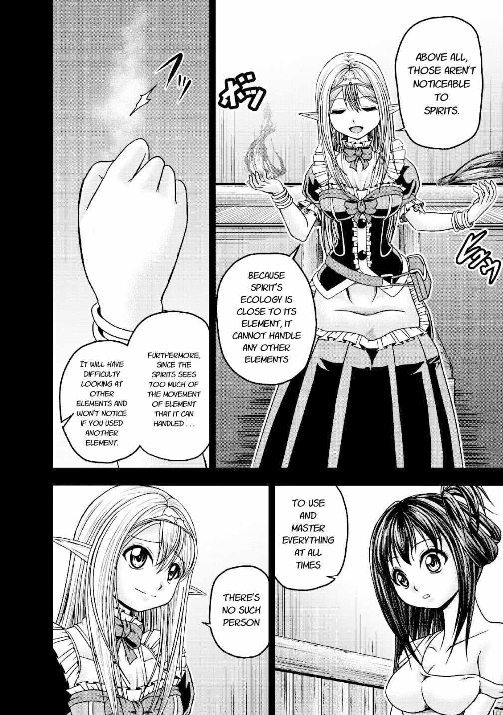 Guild no Cheat na Uketsukejou Chapter 16 page 6 - Chapter 16