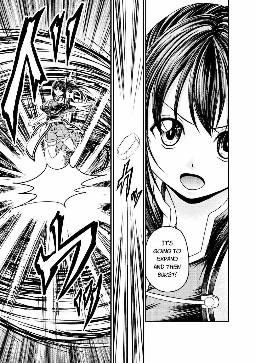 Guild no Cheat na Uketsukejou Chapter 16 page 9 - Chapter 16