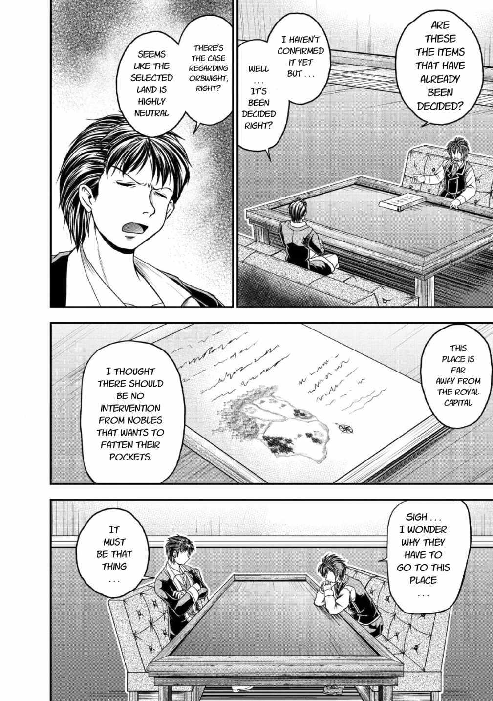 Guild no Cheat na Uketsukejou Chapter 17 page 10 - Chapter 17