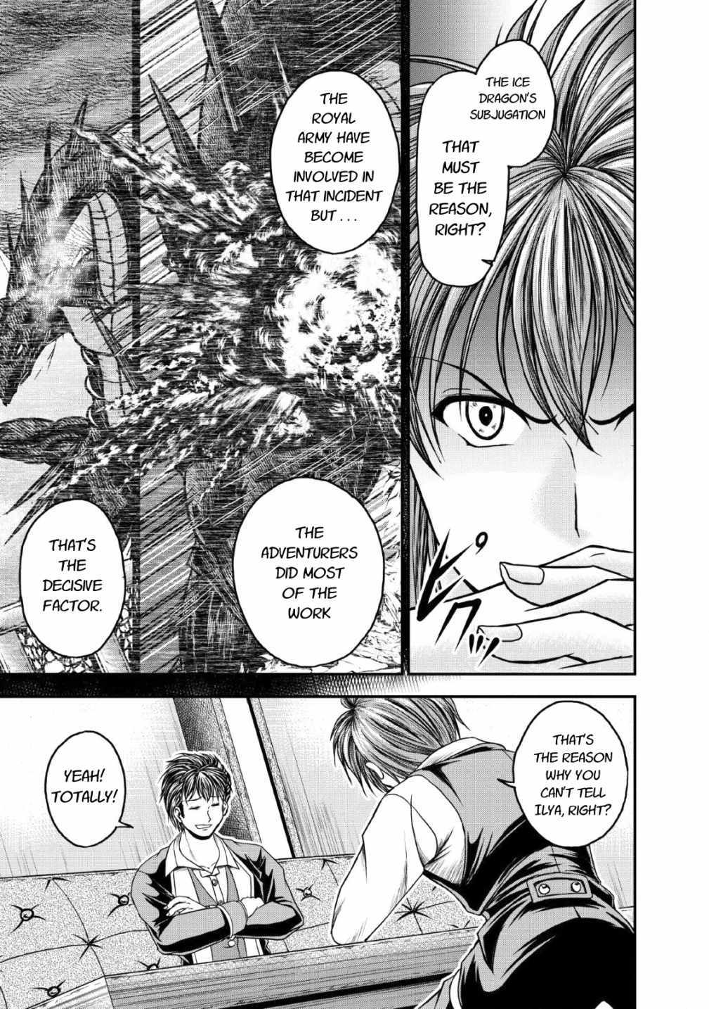 Guild no Cheat na Uketsukejou Chapter 17 page 11 - Chapter 17