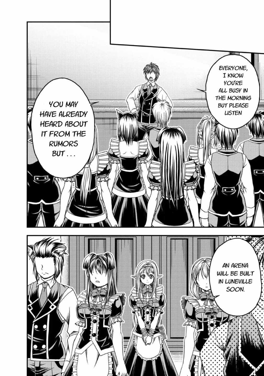 Guild no Cheat na Uketsukejou Chapter 17 page 14 - Chapter 17