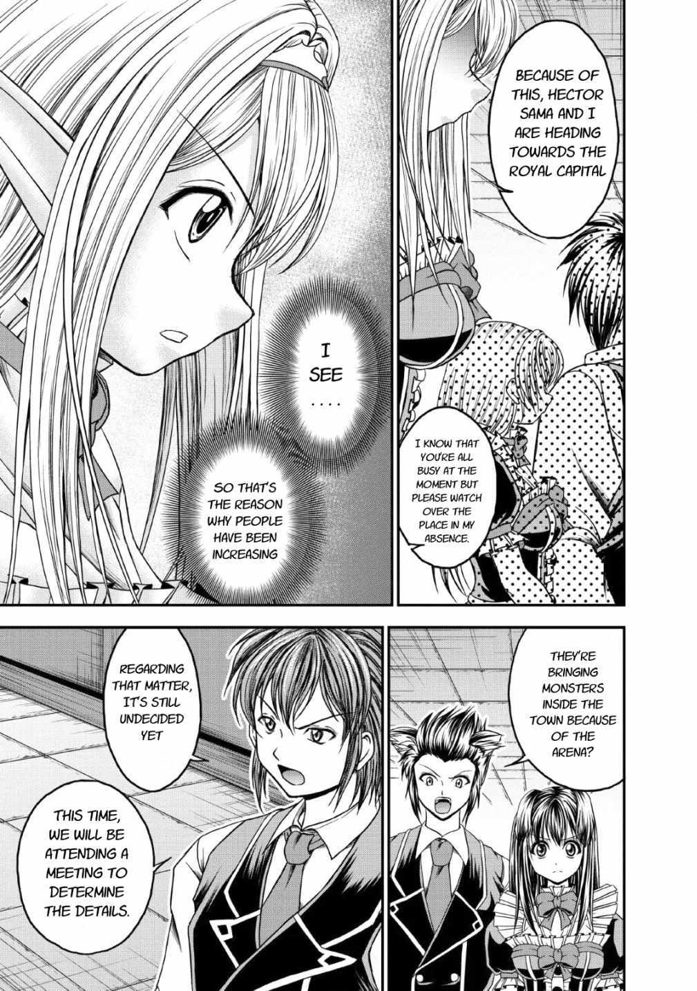 Guild no Cheat na Uketsukejou Chapter 17 page 15 - Chapter 17