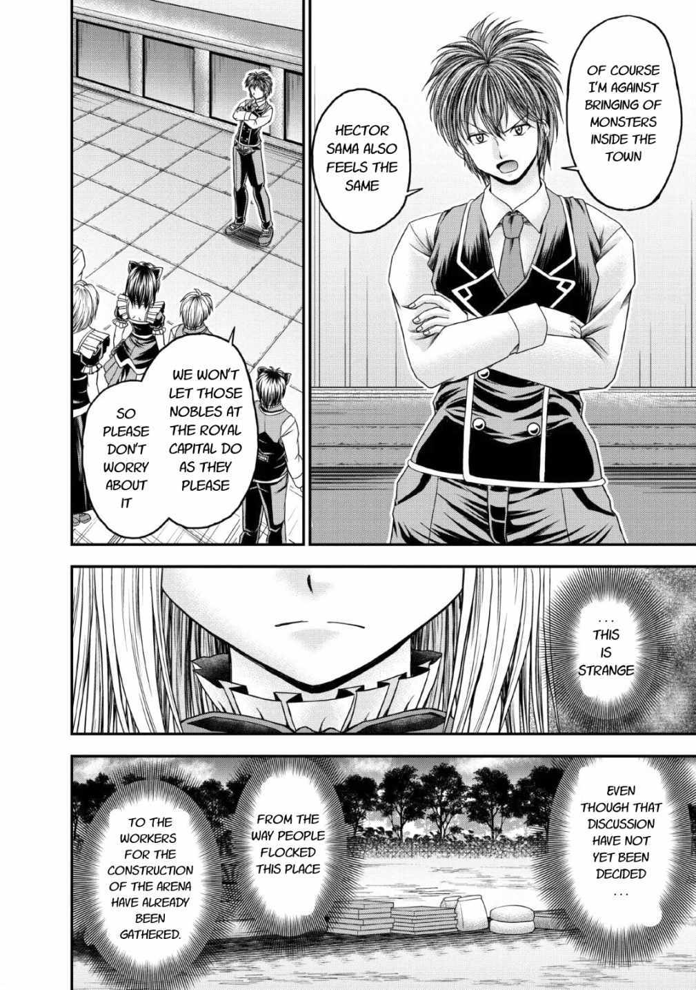Guild no Cheat na Uketsukejou Chapter 17 page 16 - Chapter 17