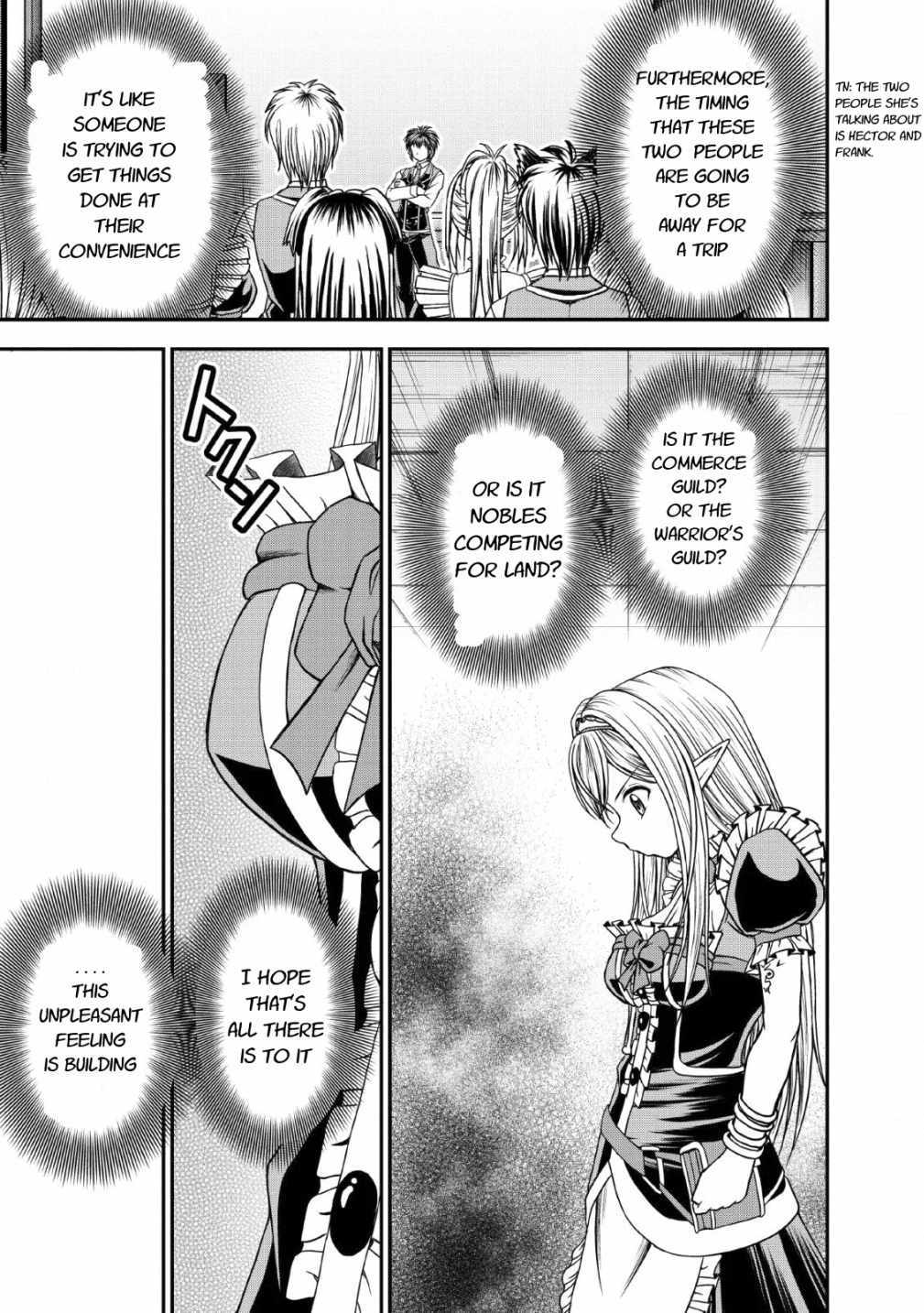 Guild no Cheat na Uketsukejou Chapter 17 page 17 - Chapter 17