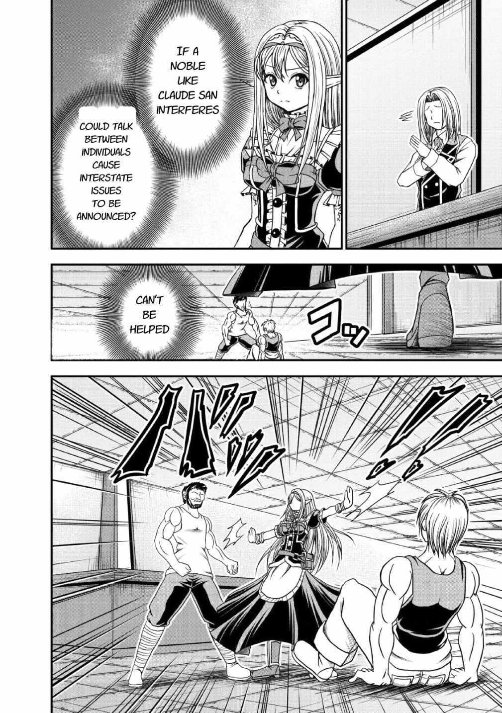 Guild no Cheat na Uketsukejou Chapter 17 page 20 - Chapter 17