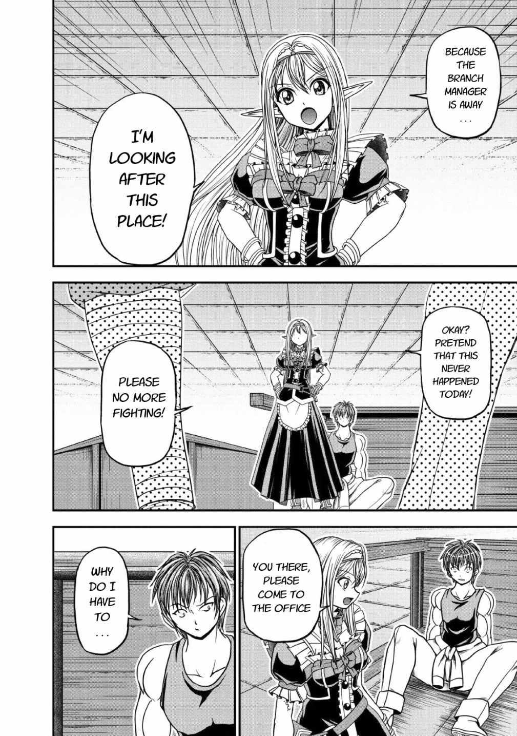 Guild no Cheat na Uketsukejou Chapter 17 page 26 - Chapter 17