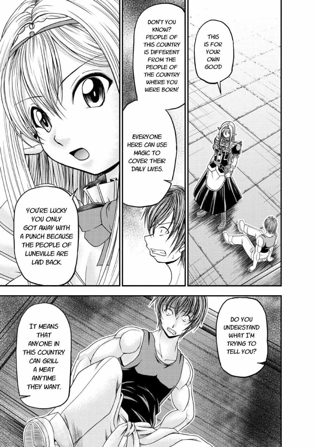 Guild no Cheat na Uketsukejou Chapter 17 page 27 - Chapter 17