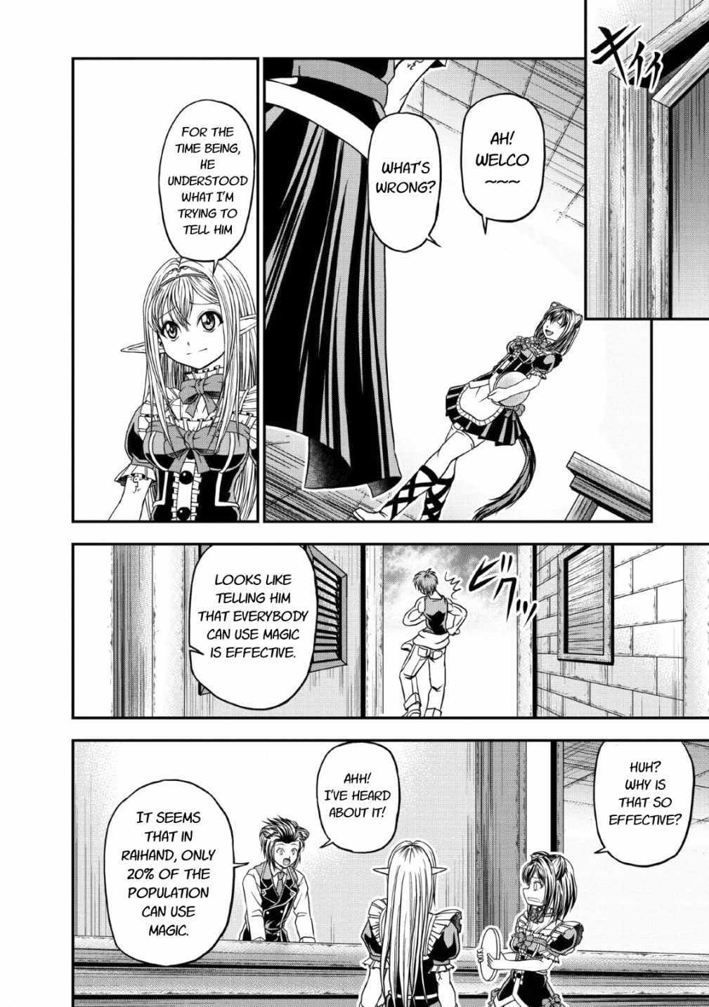 Guild no Cheat na Uketsukejou Chapter 17 page 28 - Chapter 17