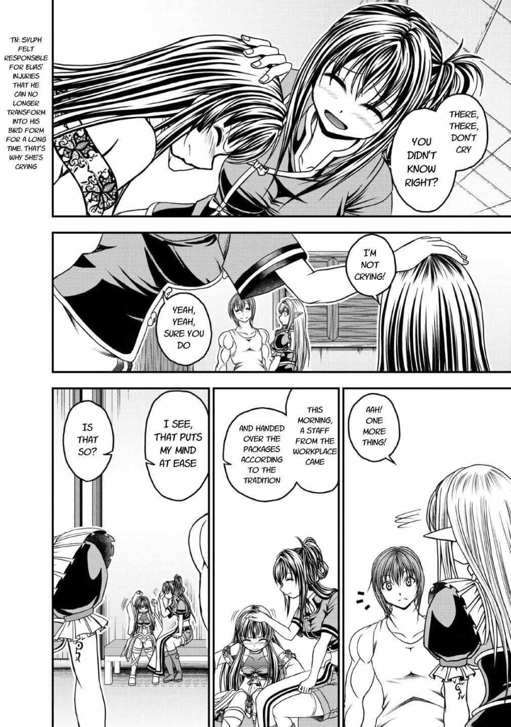 Guild no Cheat na Uketsukejou Chapter 17 page 4 - Chapter 17