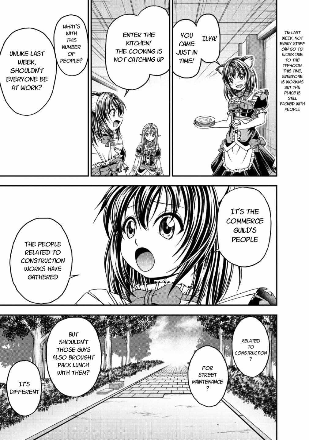 Guild no Cheat na Uketsukejou Chapter 17 page 7 - Chapter 17