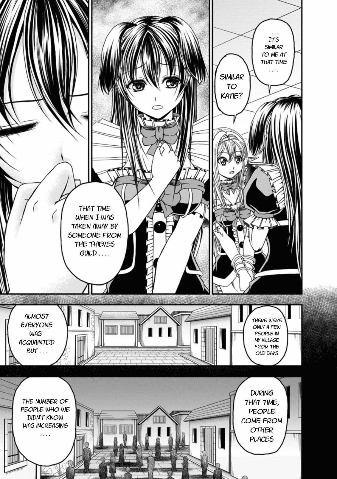 Guild no Cheat na Uketsukejou Chapter 18 page 11 - Chapter 18