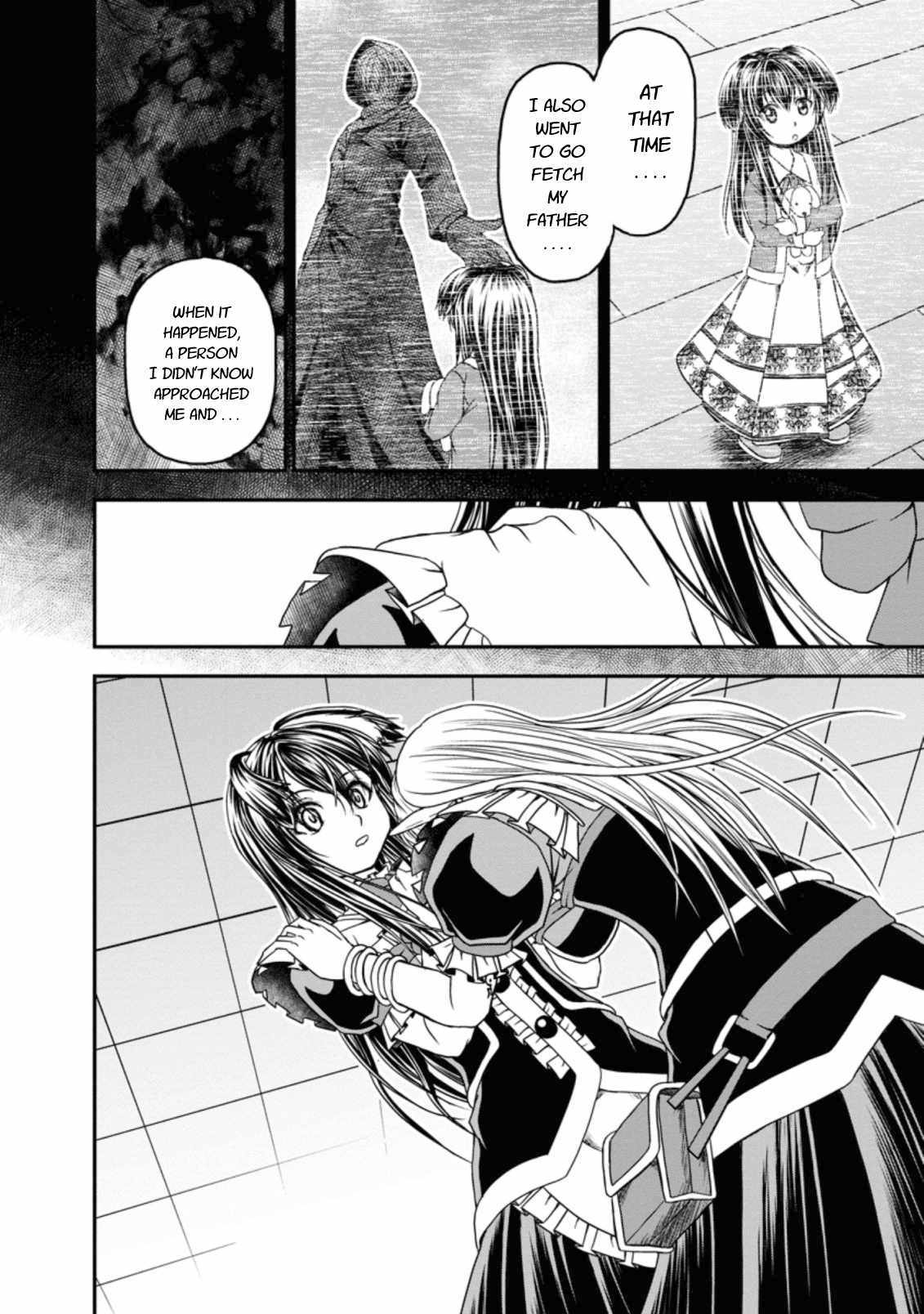 Guild no Cheat na Uketsukejou Chapter 18 page 12 - Chapter 18