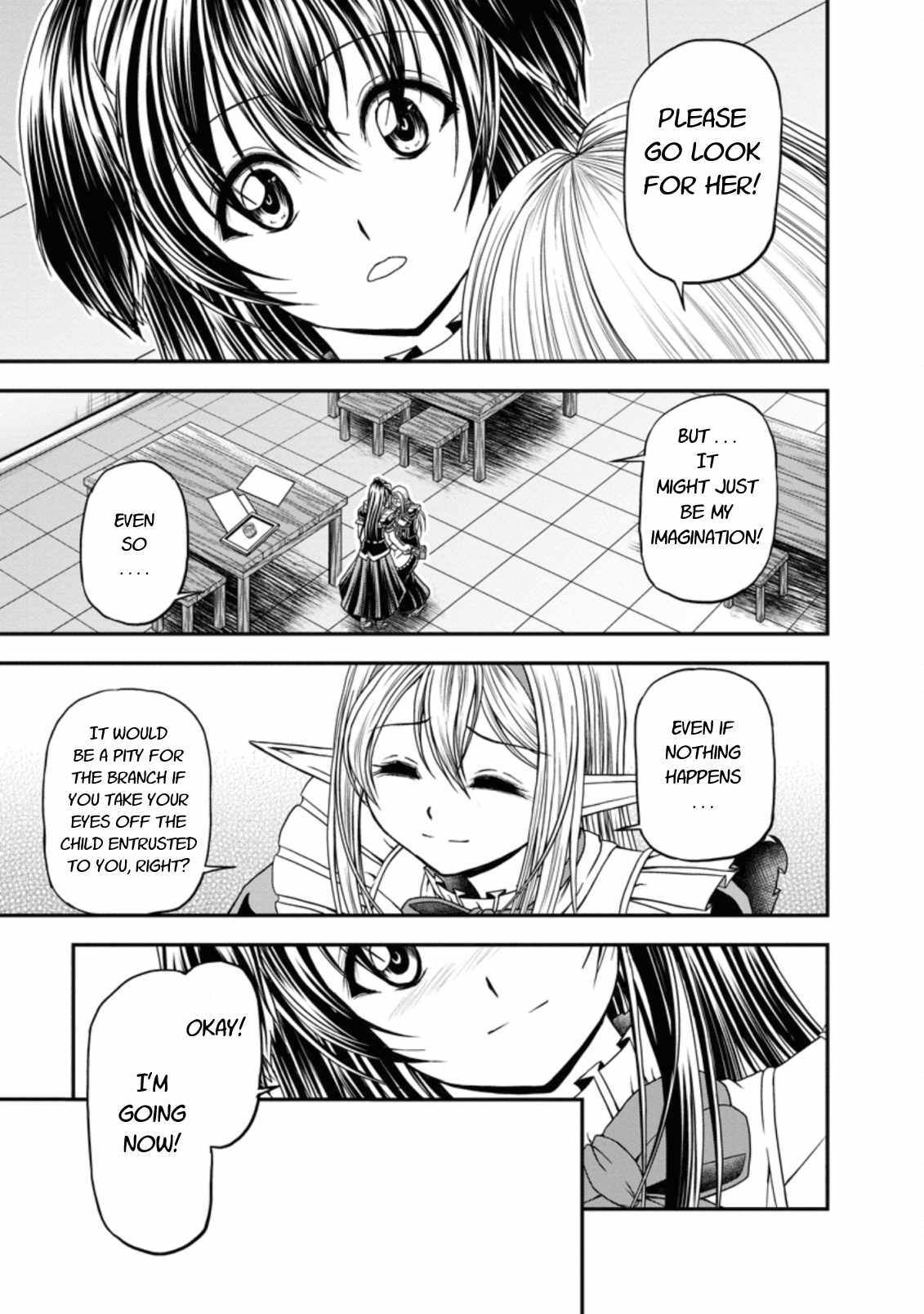 Guild no Cheat na Uketsukejou Chapter 18 page 13 - Chapter 18