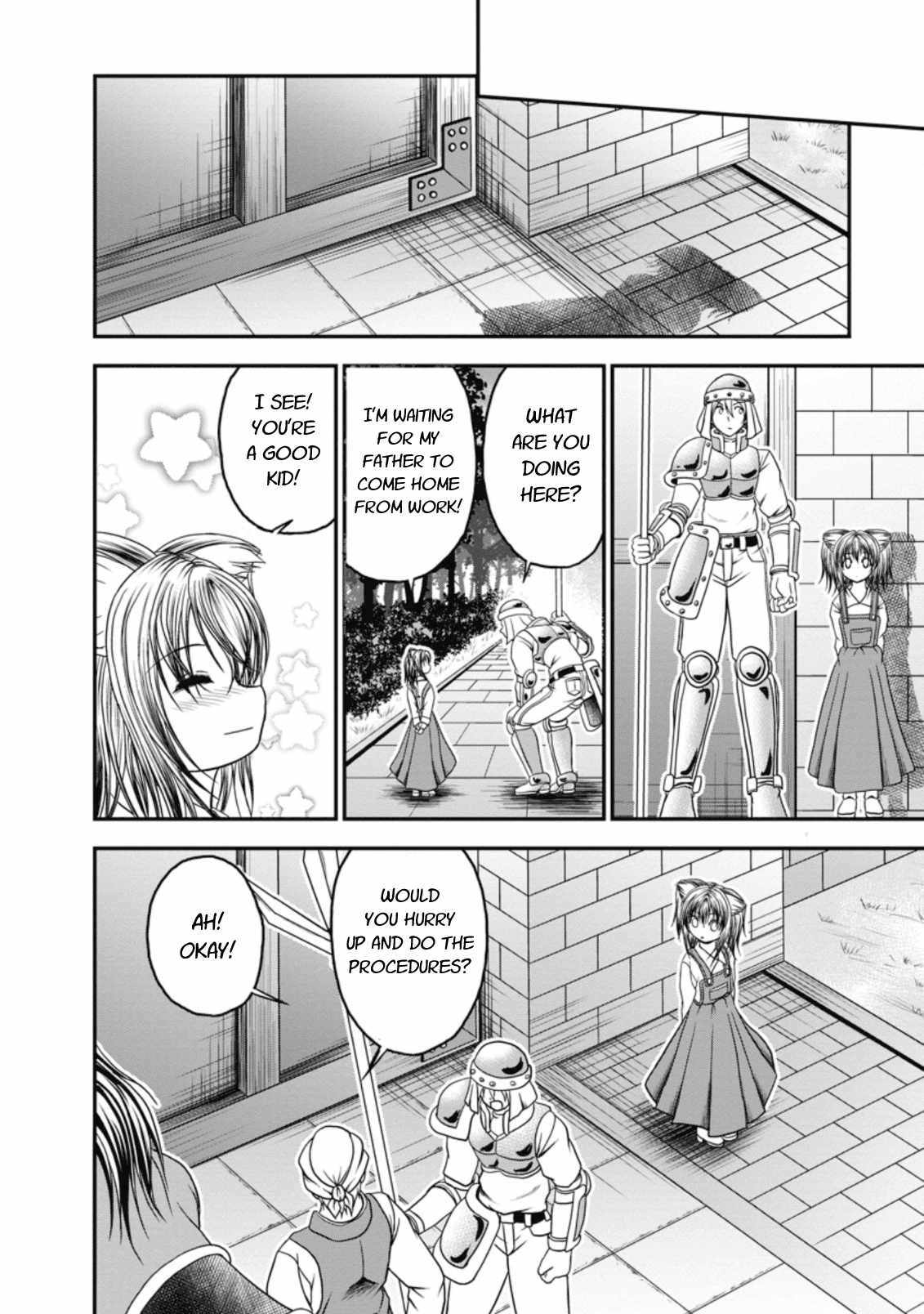 Guild no Cheat na Uketsukejou Chapter 18 page 14 - Chapter 18
