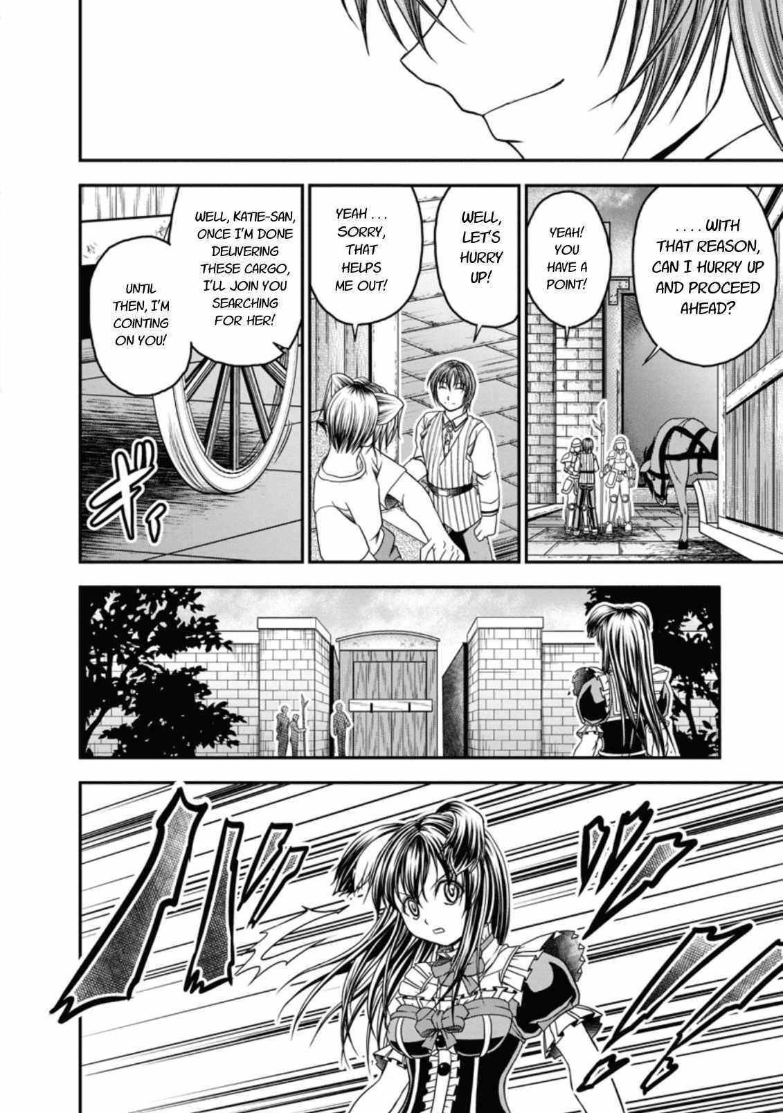 Guild no Cheat na Uketsukejou Chapter 18 page 18 - Chapter 18