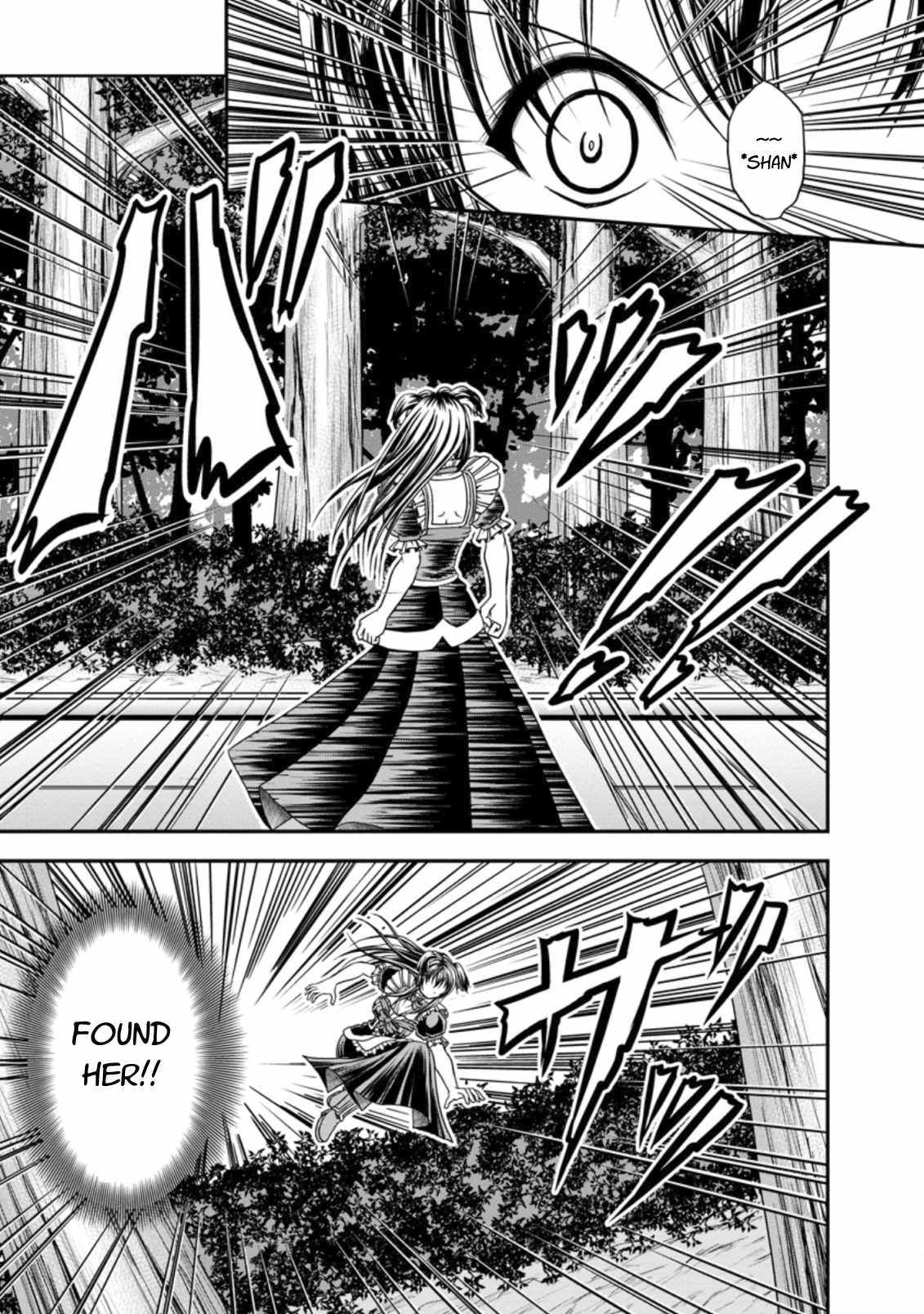 Guild no Cheat na Uketsukejou Chapter 18 page 21 - Chapter 18