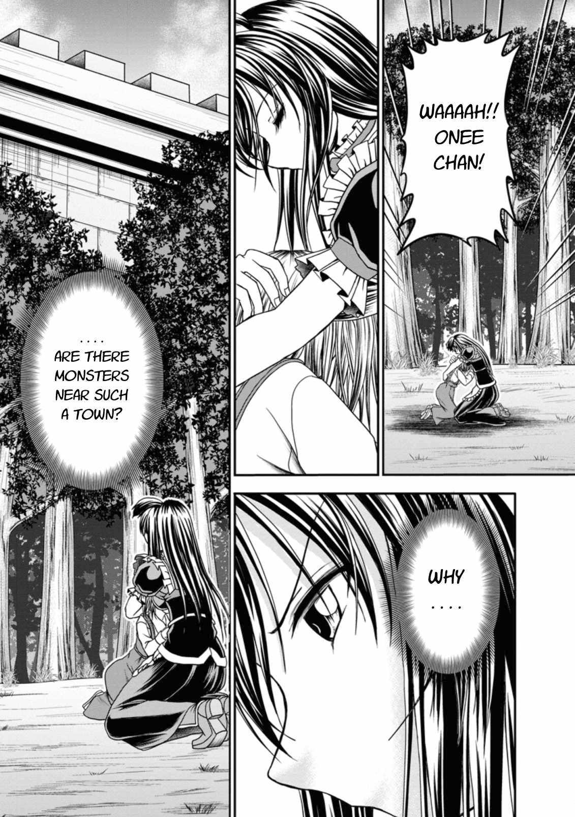 Guild no Cheat na Uketsukejou Chapter 18 page 29 - Chapter 18