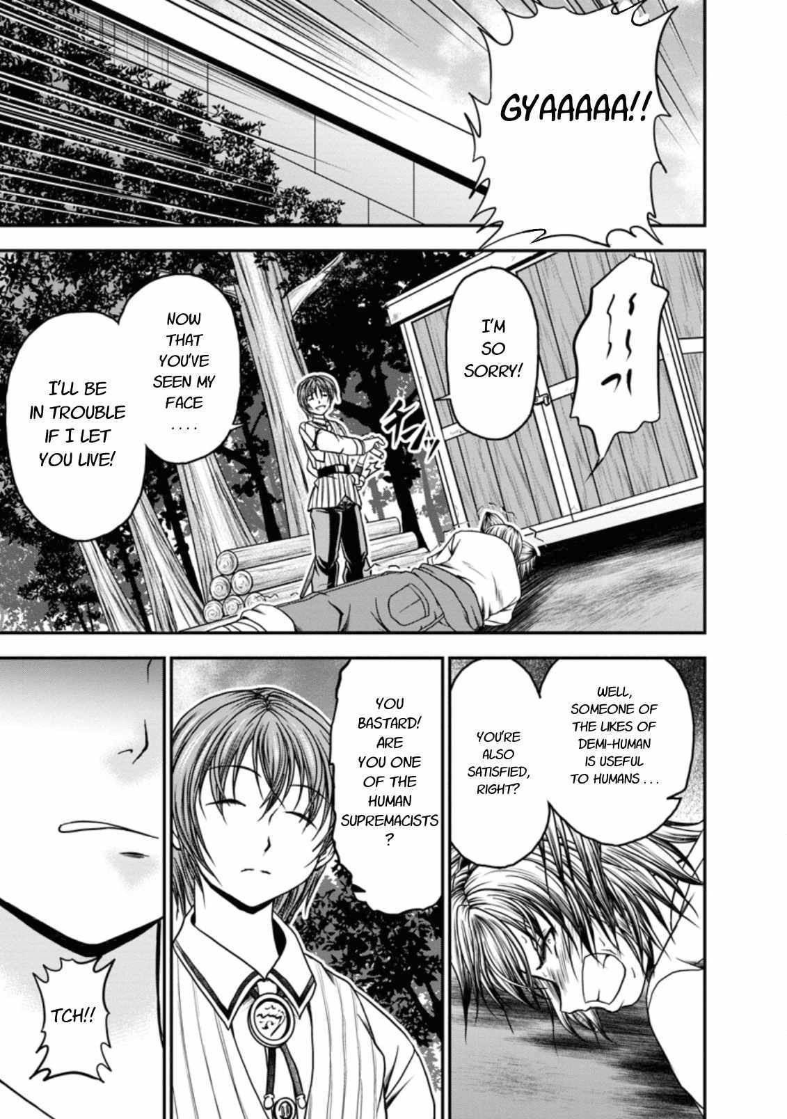 Guild no Cheat na Uketsukejou Chapter 18 page 31 - Chapter 18