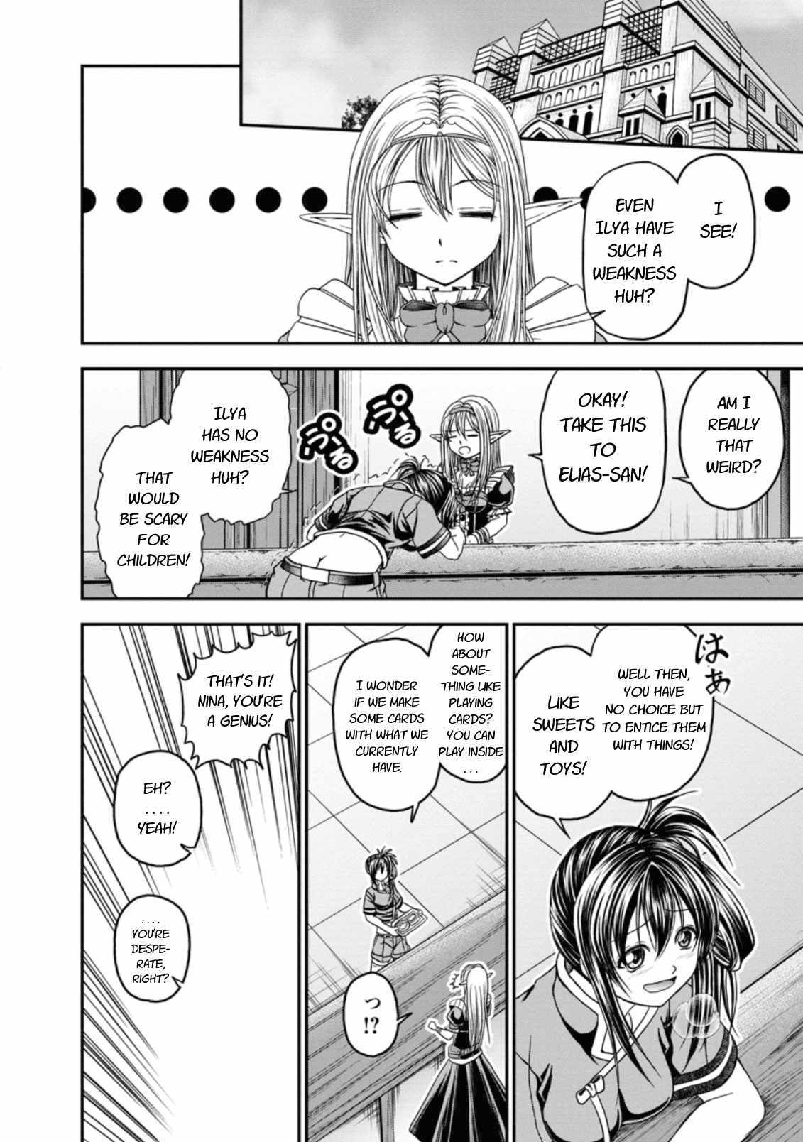 Guild no Cheat na Uketsukejou Chapter 18 page 6 - Chapter 18