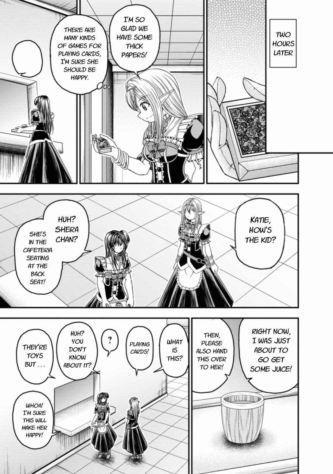 Guild no Cheat na Uketsukejou Chapter 18 page 7 - Chapter 18