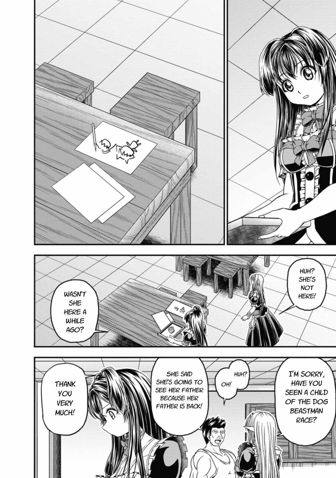 Guild no Cheat na Uketsukejou Chapter 18 page 8 - Chapter 18