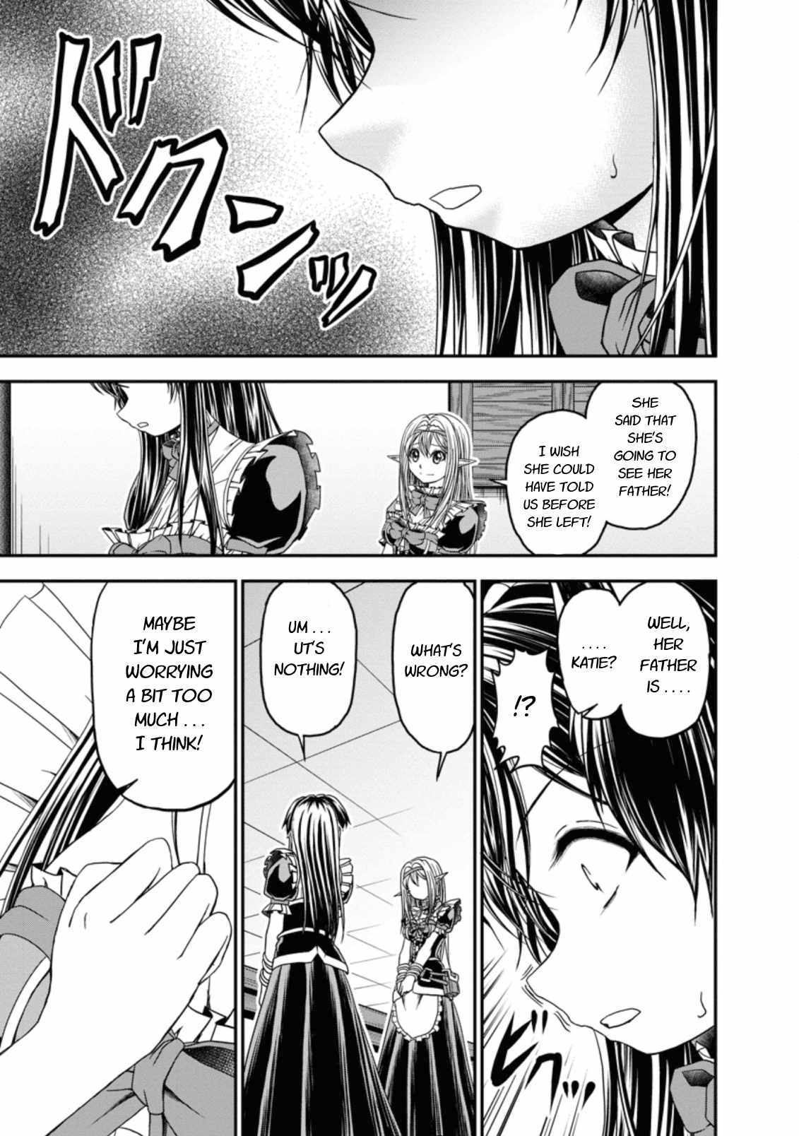 Guild no Cheat na Uketsukejou Chapter 18 page 9 - Chapter 18