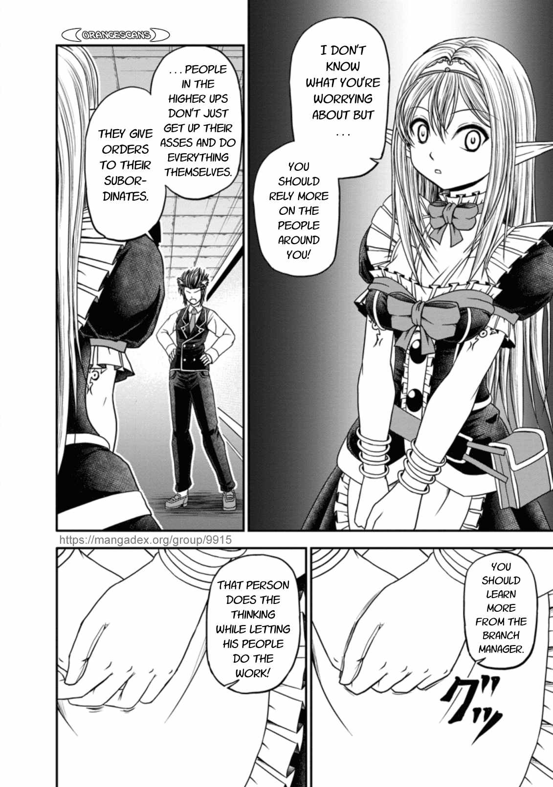Guild no Cheat na Uketsukejou Chapter 19 page 10 - Chapter 19