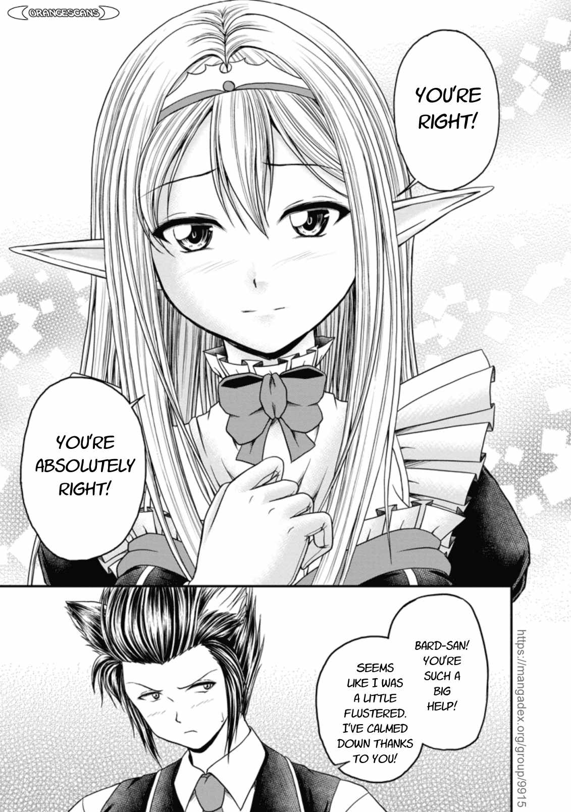 Guild no Cheat na Uketsukejou Chapter 19 page 11 - Chapter 19