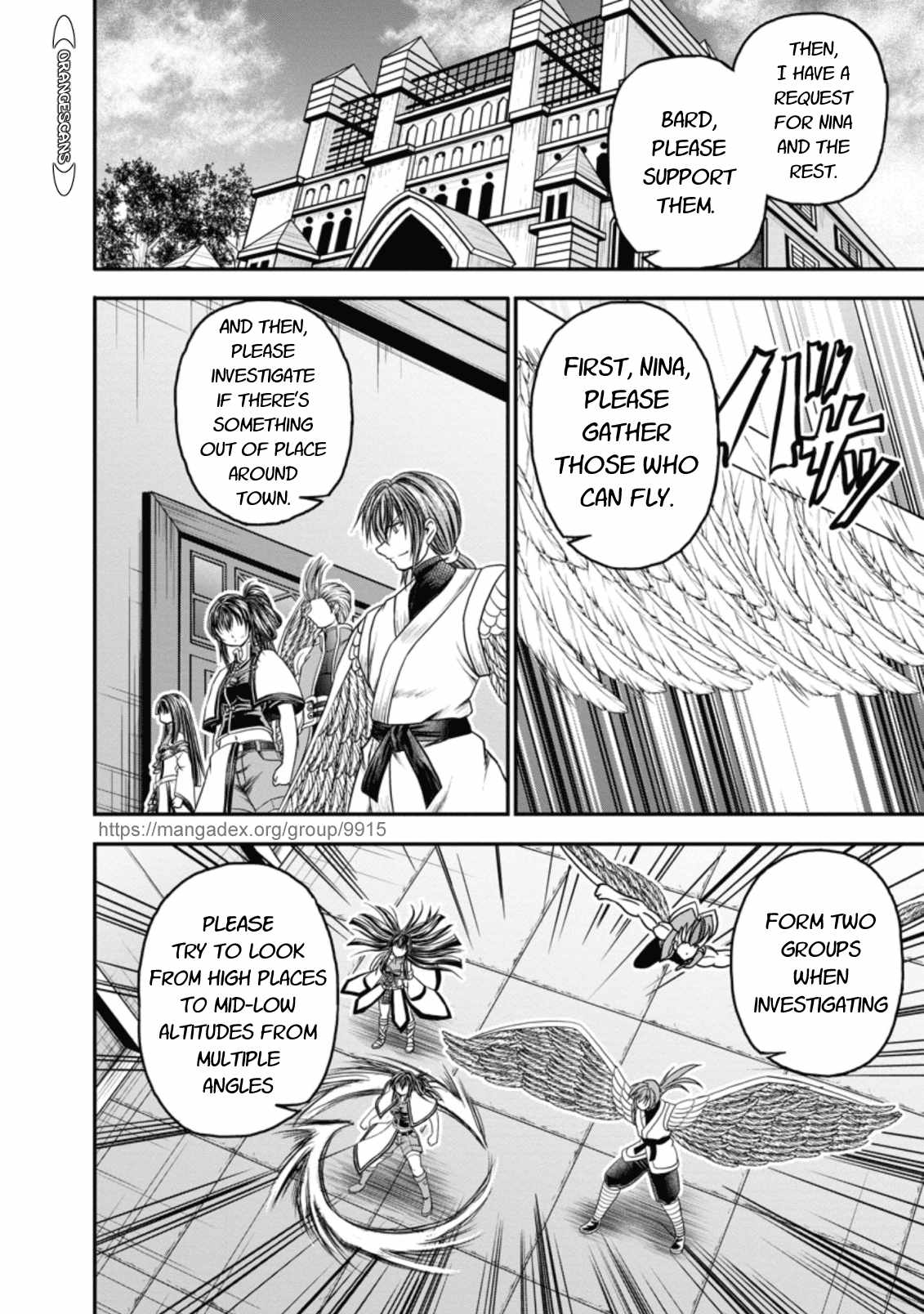 Guild no Cheat na Uketsukejou Chapter 19 page 12 - Chapter 19