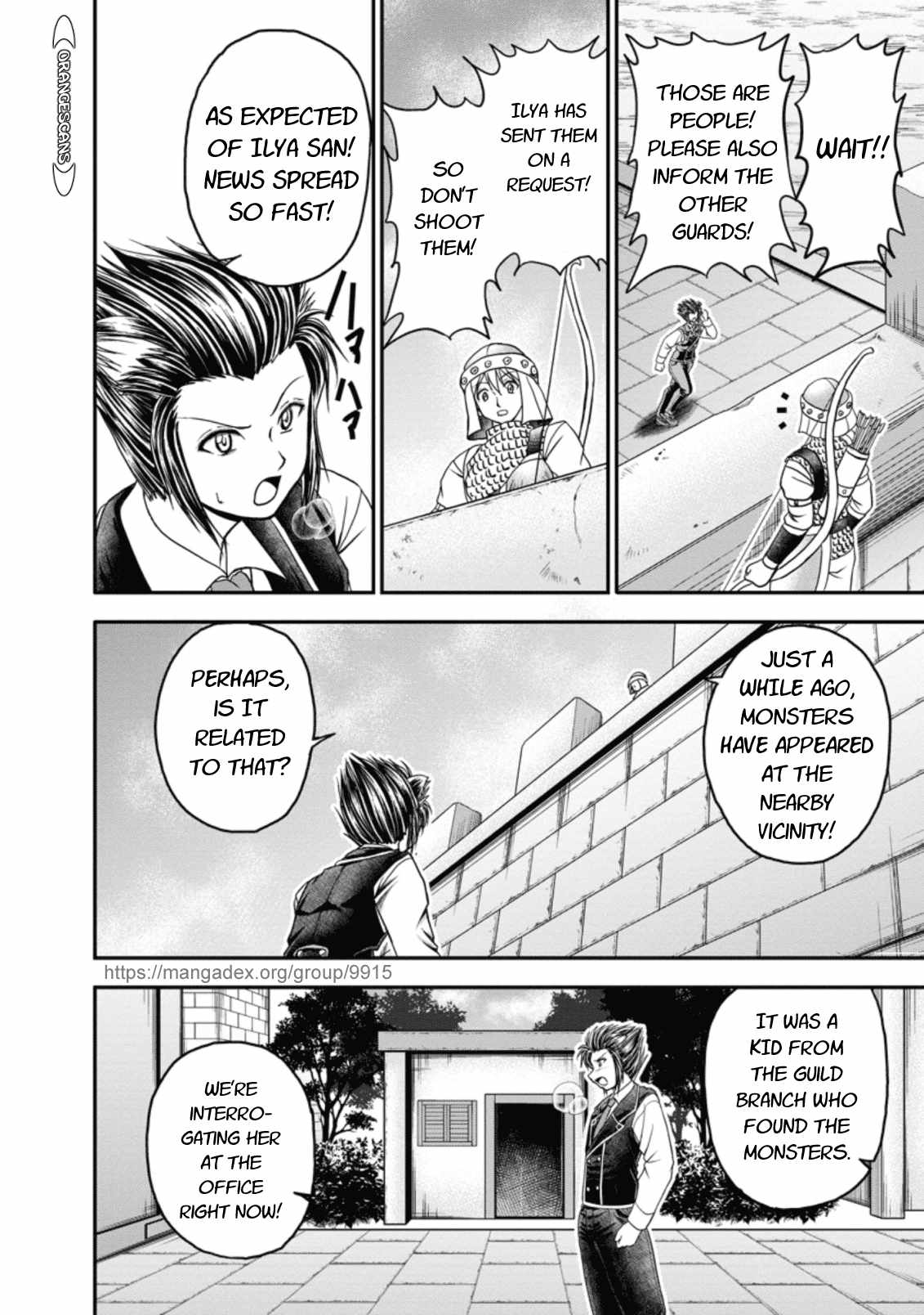 Guild no Cheat na Uketsukejou Chapter 19 page 14 - Chapter 19