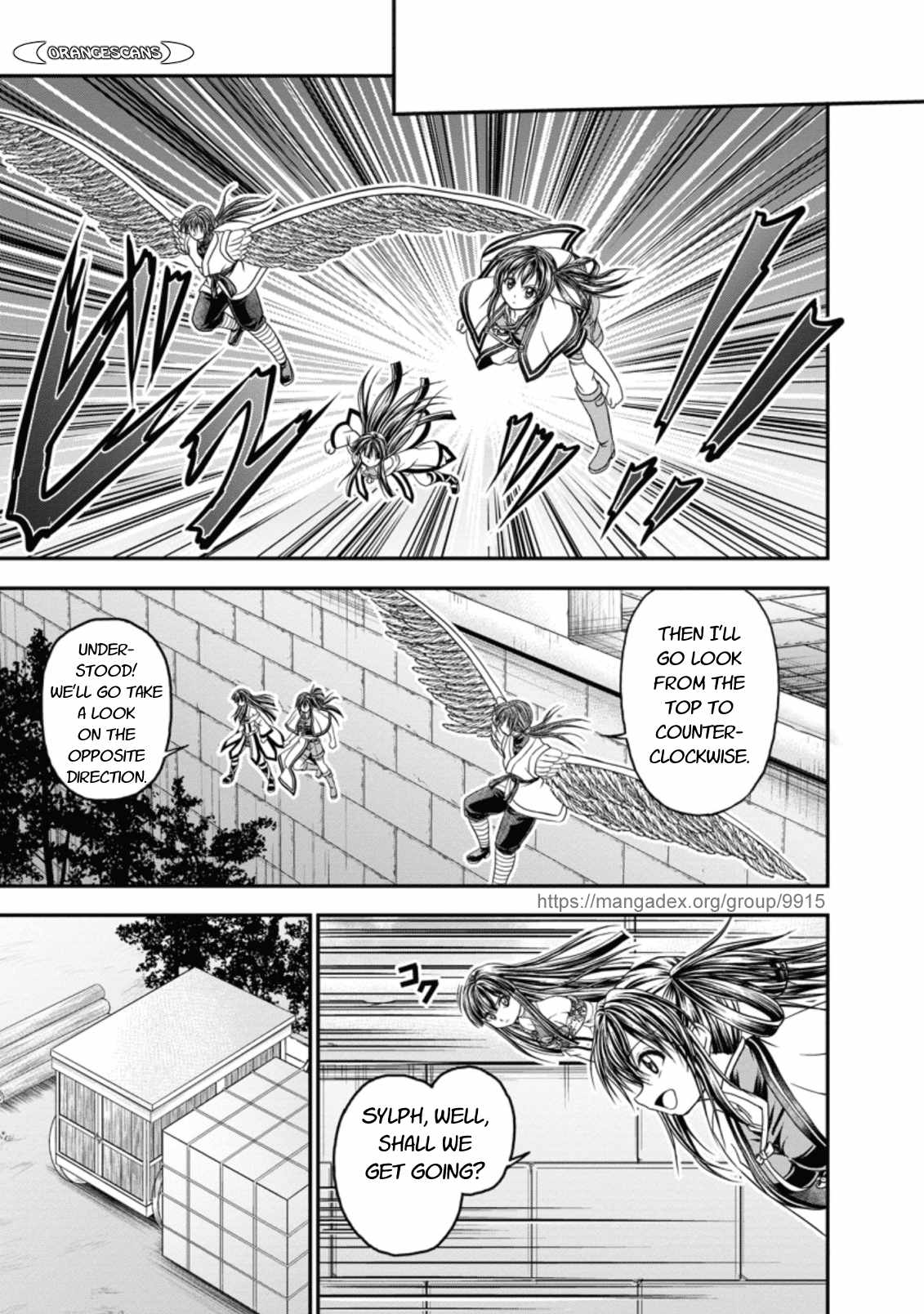 Guild no Cheat na Uketsukejou Chapter 19 page 17 - Chapter 19