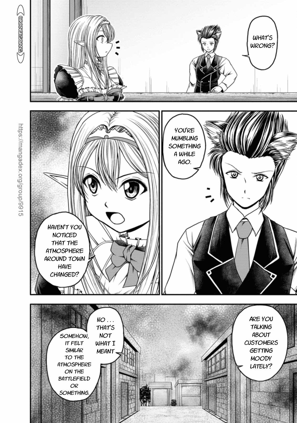 Guild no Cheat na Uketsukejou Chapter 19 page 2 - Chapter 19