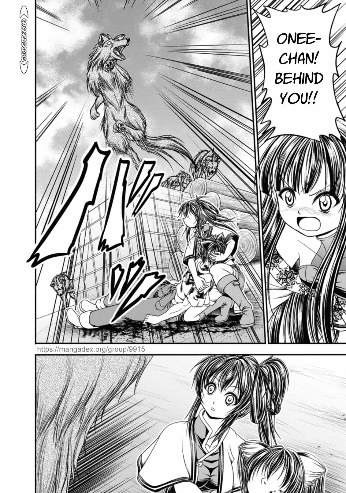 Guild no Cheat na Uketsukejou Chapter 19 page 20 - Chapter 19