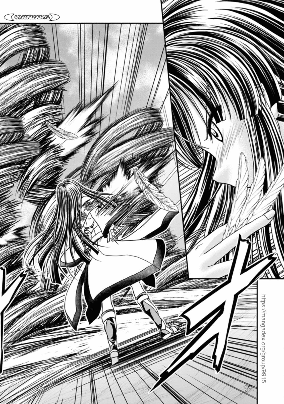 Guild no Cheat na Uketsukejou Chapter 19 page 22 - Chapter 19