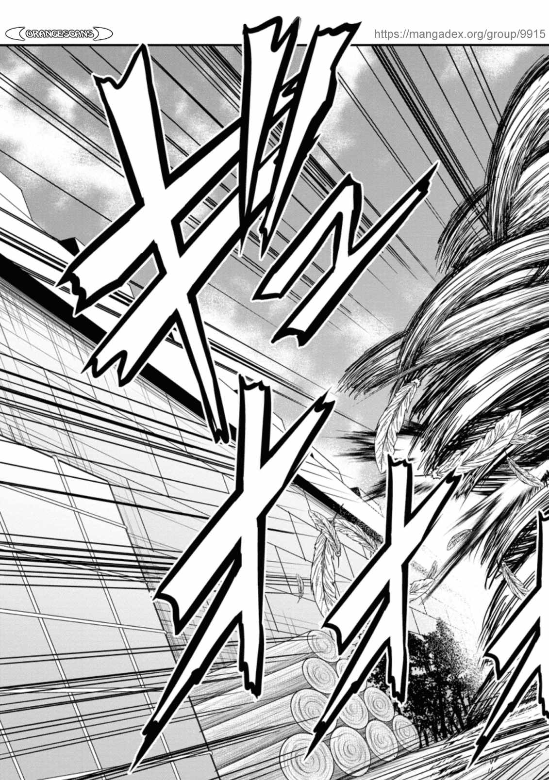 Guild no Cheat na Uketsukejou Chapter 19 page 23 - Chapter 19