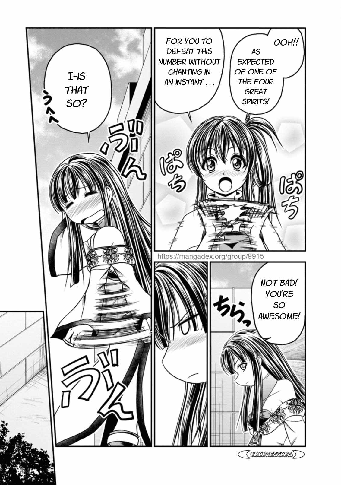 Guild no Cheat na Uketsukejou Chapter 19 page 25 - Chapter 19