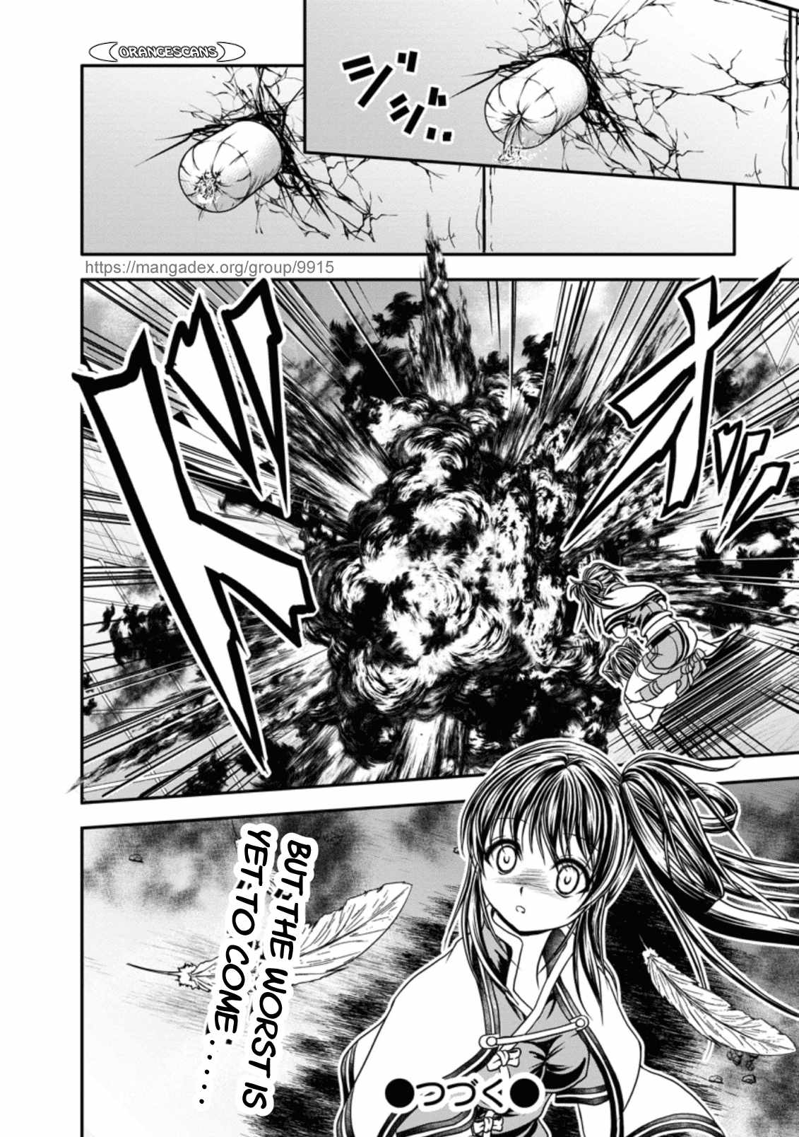 Guild no Cheat na Uketsukejou Chapter 19 page 26 - Chapter 19