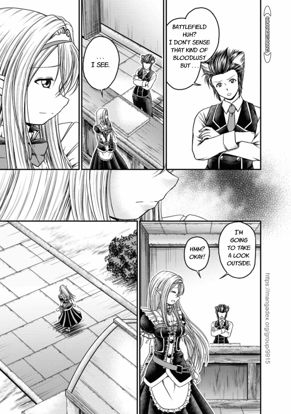 Guild no Cheat na Uketsukejou Chapter 19 page 3 - Chapter 19