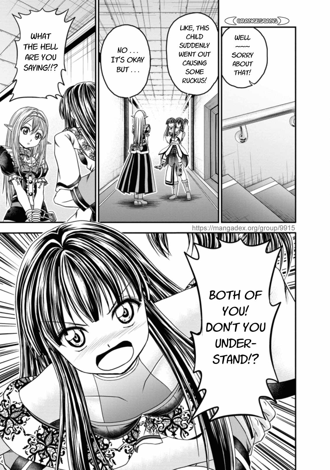 Guild no Cheat na Uketsukejou Chapter 19 page 7 - Chapter 19
