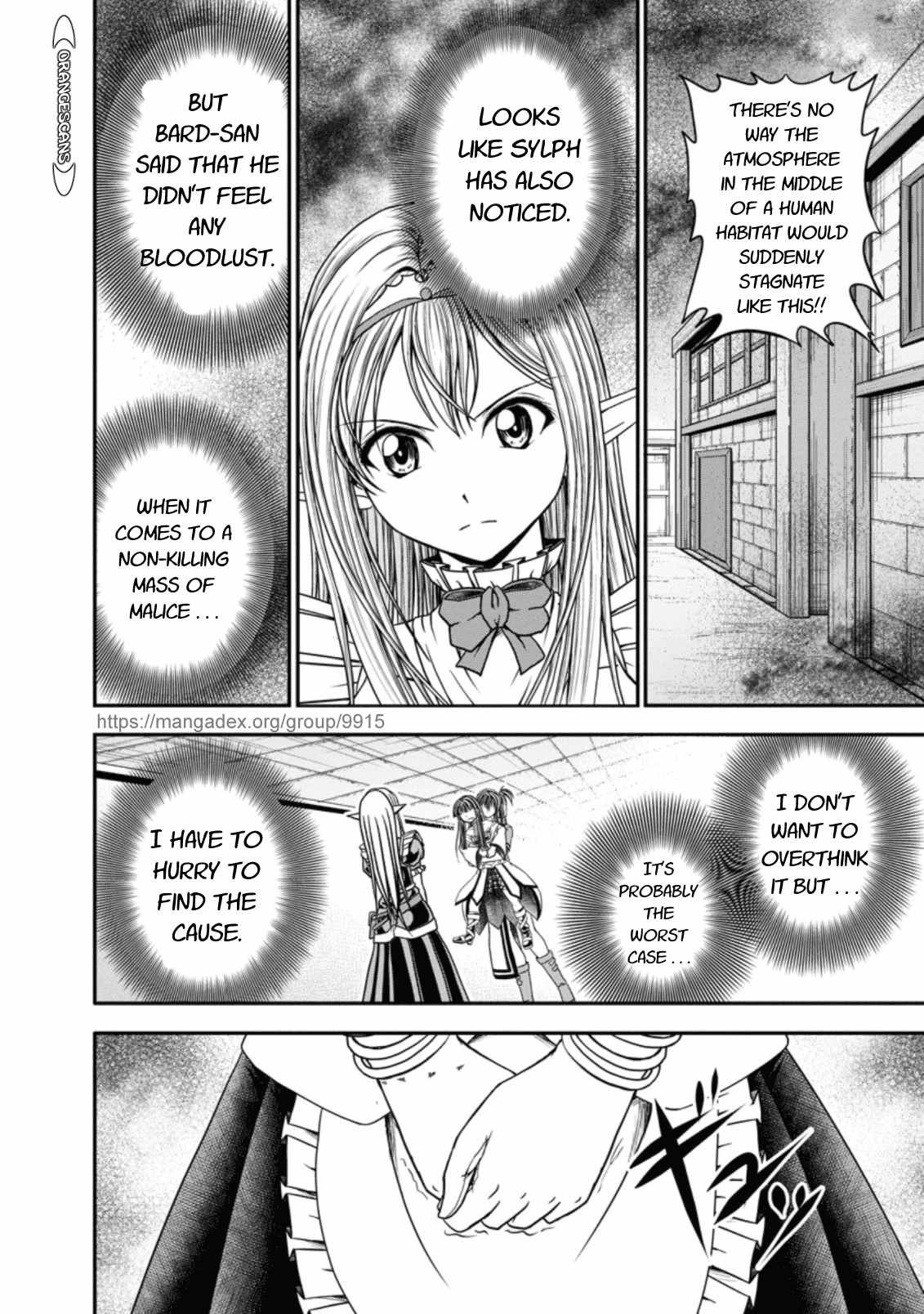 Guild no Cheat na Uketsukejou Chapter 19 page 8 - Chapter 19