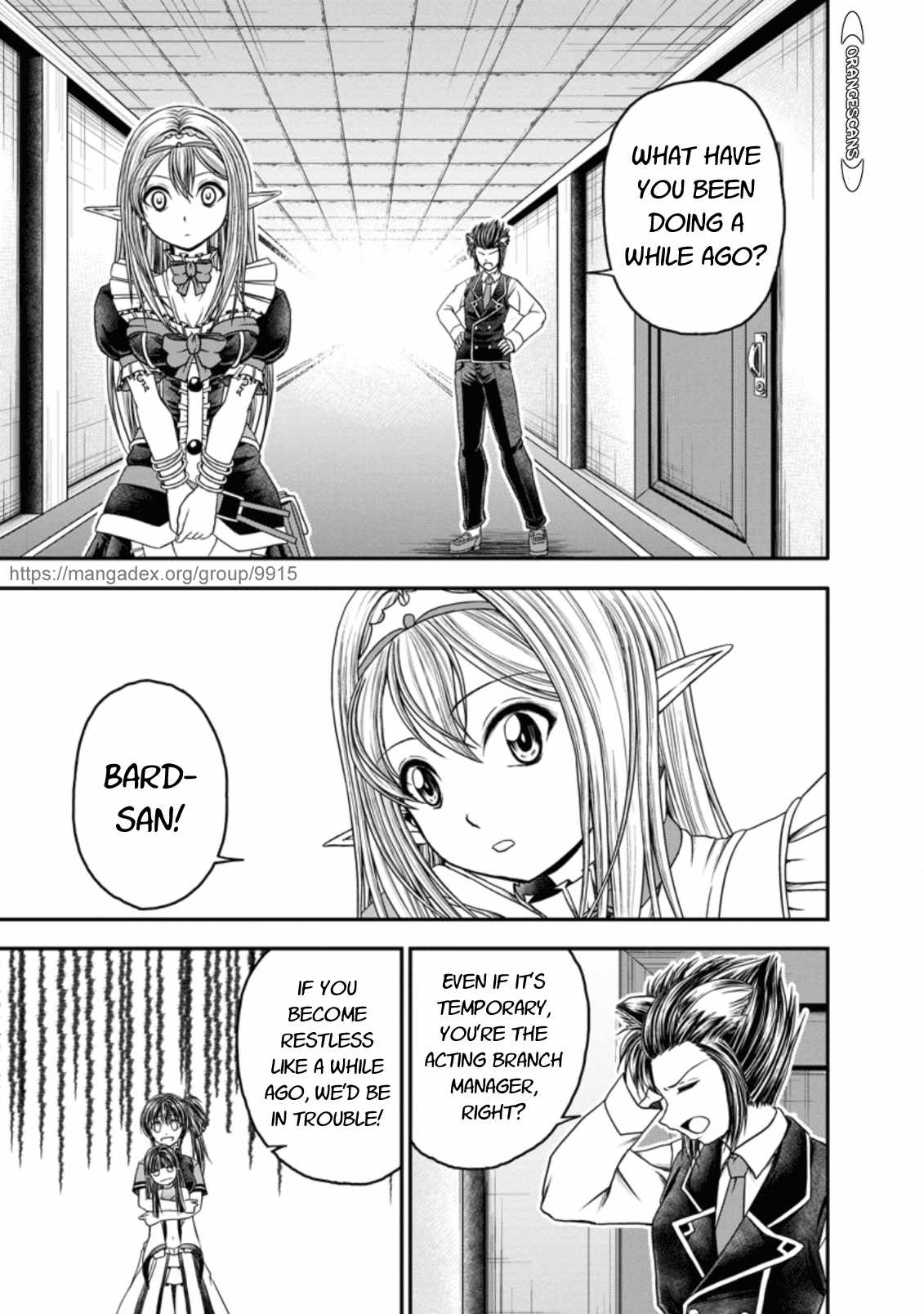 Guild no Cheat na Uketsukejou Chapter 19 page 9 - Chapter 19