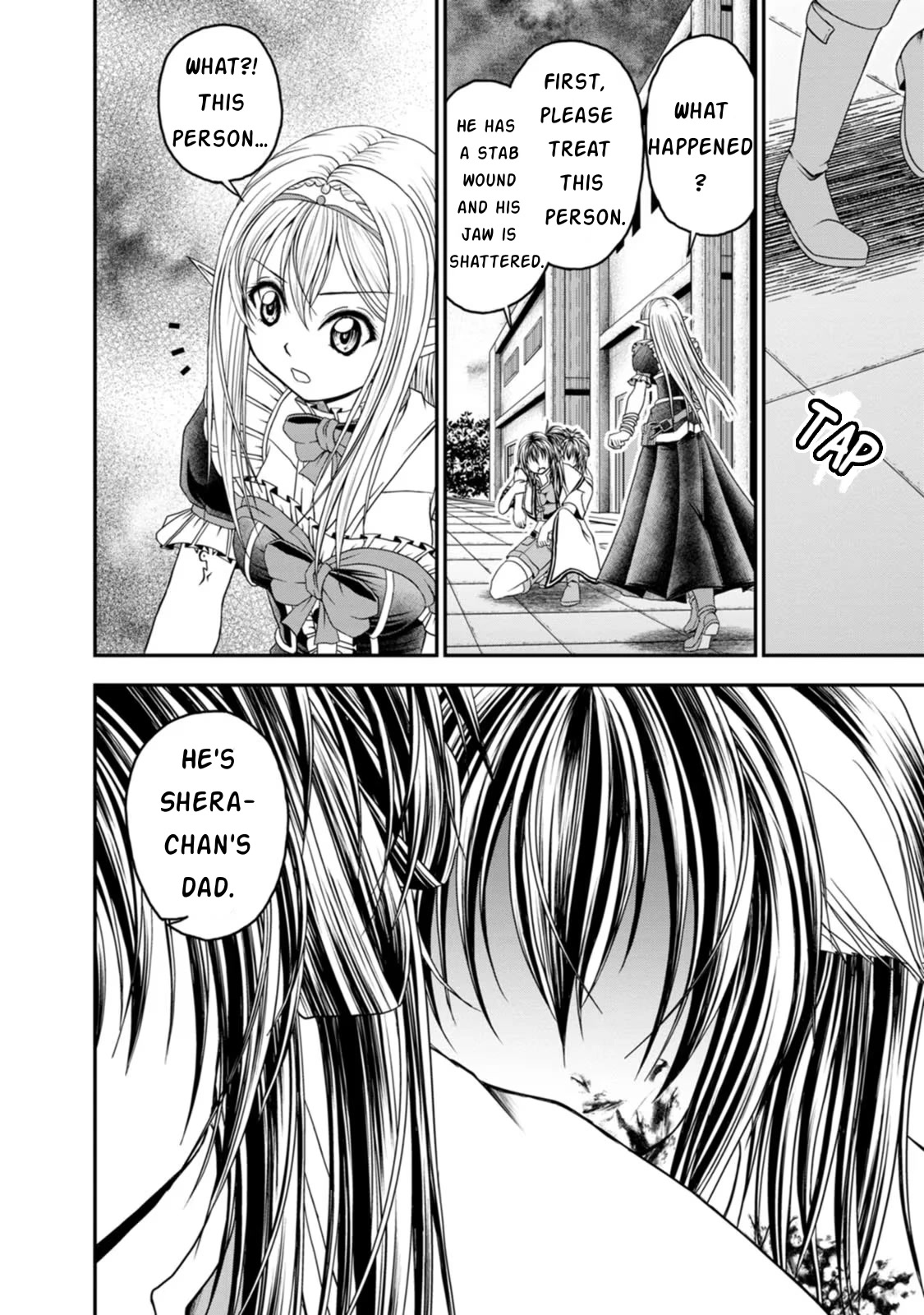 Guild no Cheat na Uketsukejou Chapter 20 page 10 - Chapter 20