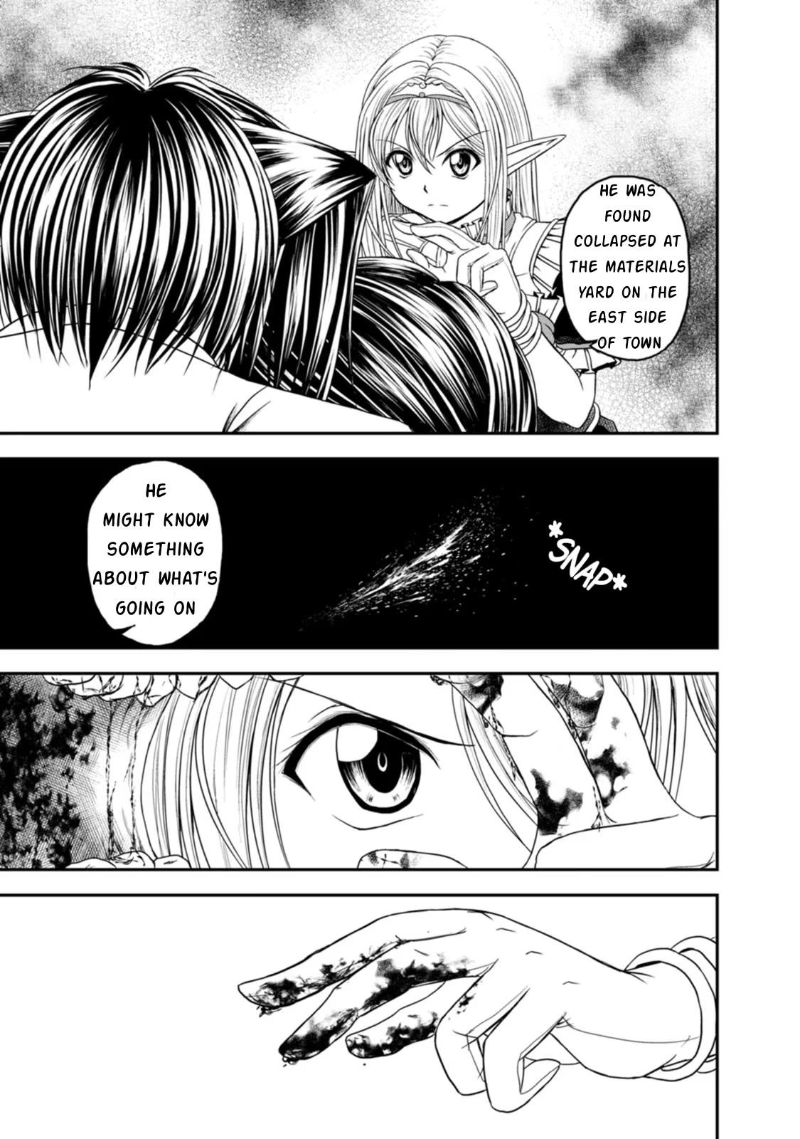 Guild no Cheat na Uketsukejou Chapter 20 page 11 - Chapter 20