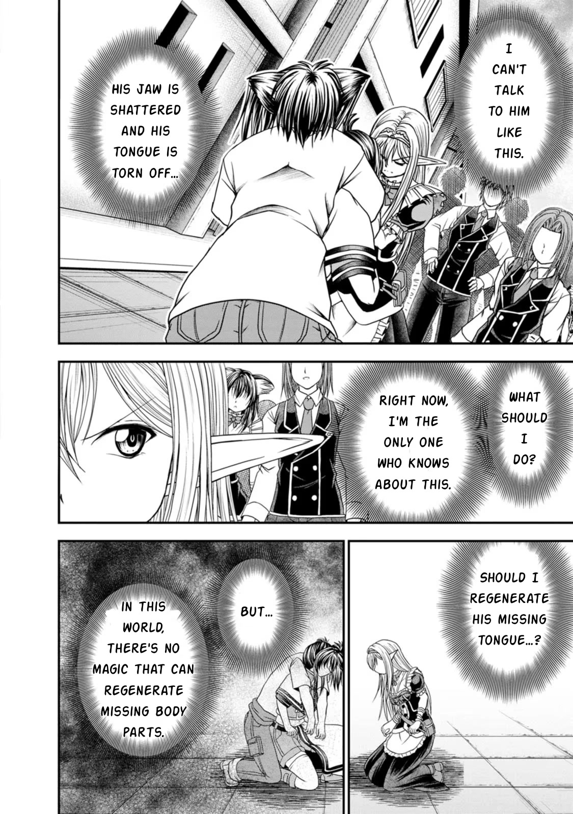 Guild no Cheat na Uketsukejou Chapter 20 page 12 - Chapter 20