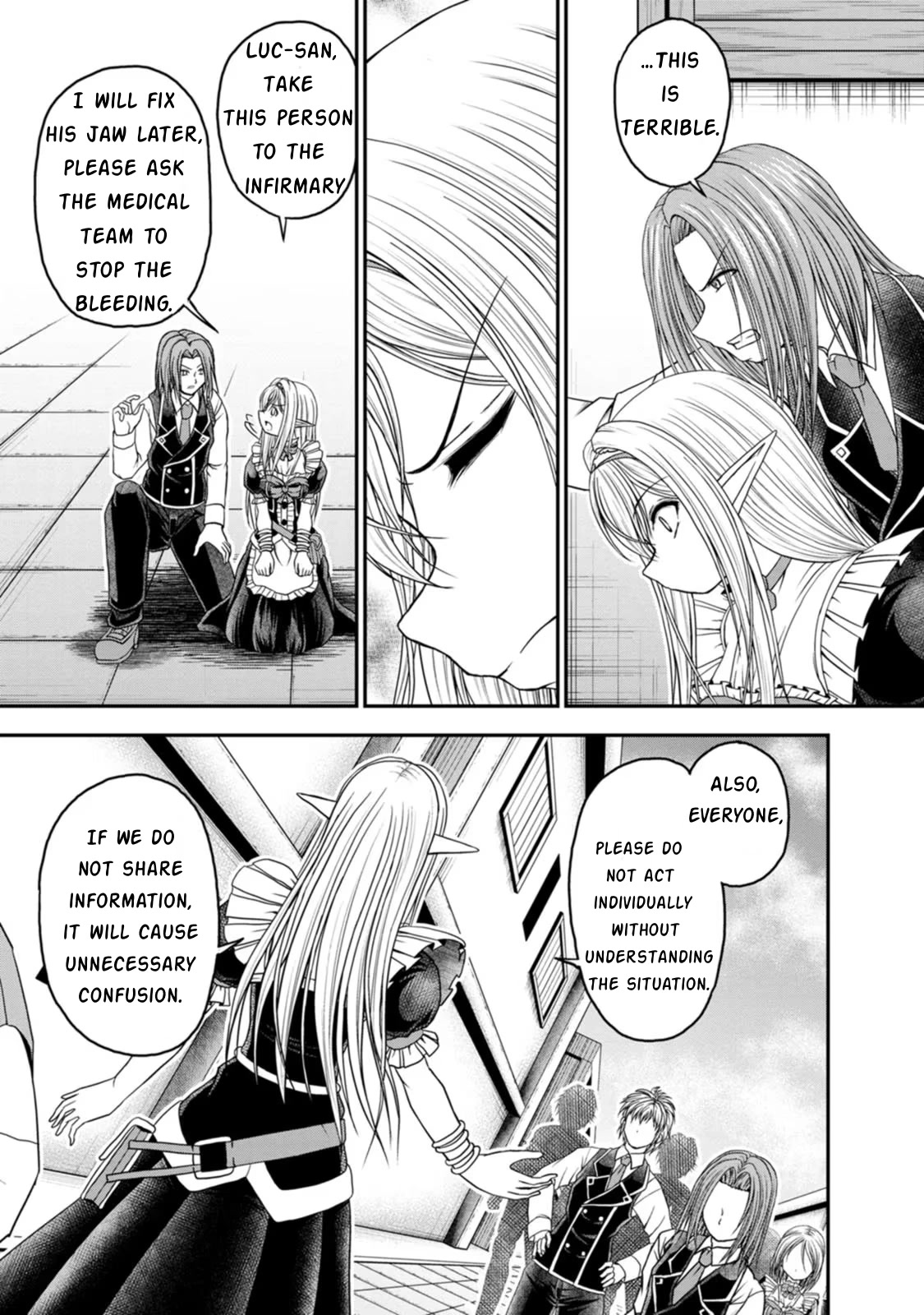 Guild no Cheat na Uketsukejou Chapter 20 page 13 - Chapter 20