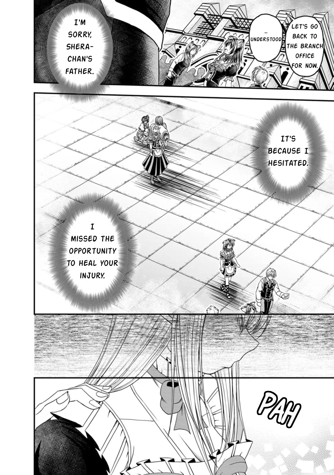 Guild no Cheat na Uketsukejou Chapter 20 page 14 - Chapter 20