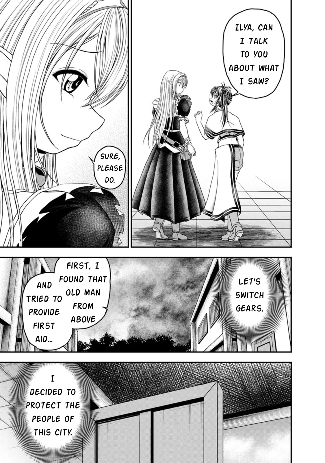 Guild no Cheat na Uketsukejou Chapter 20 page 15 - Chapter 20