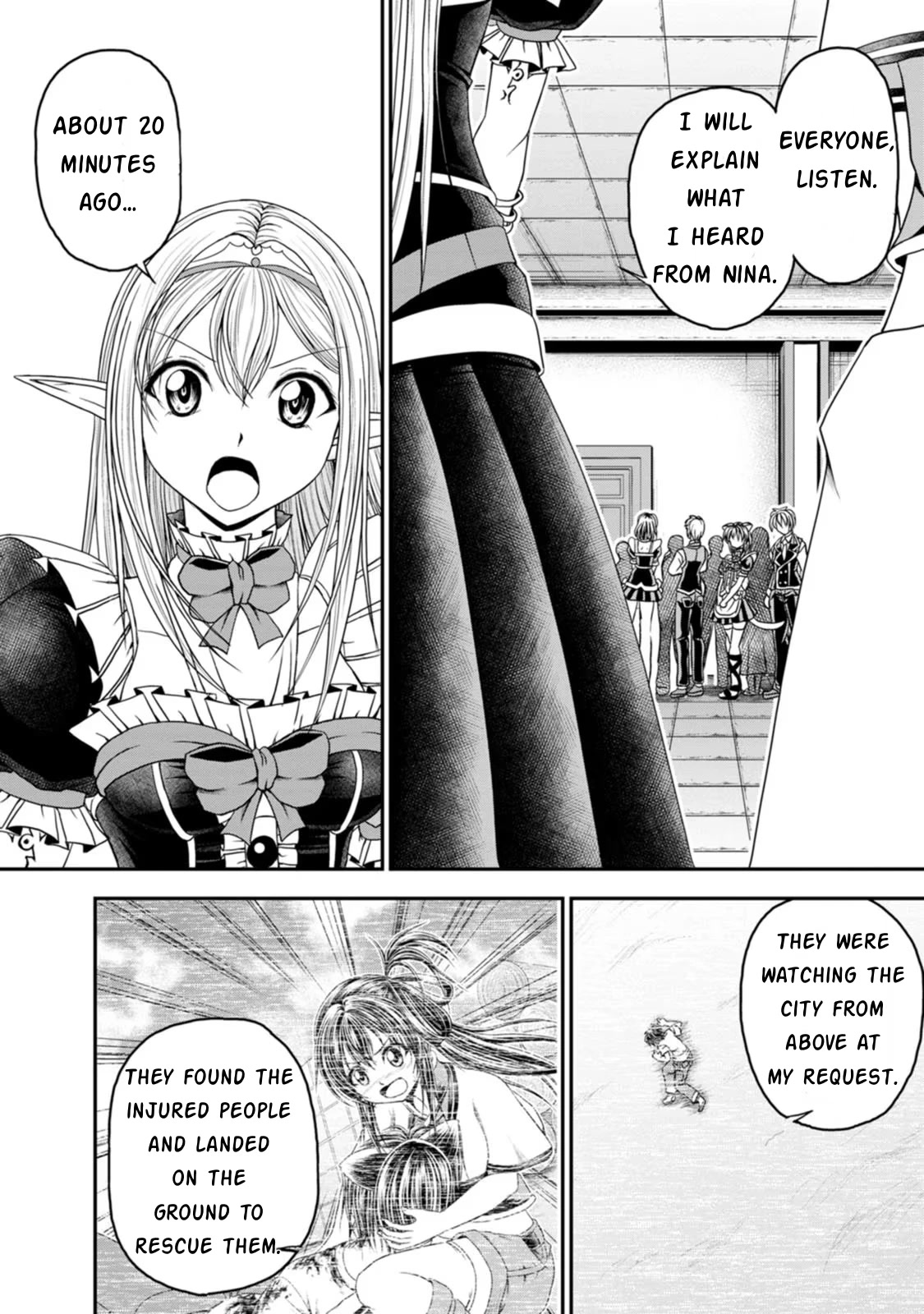 Guild no Cheat na Uketsukejou Chapter 20 page 16 - Chapter 20